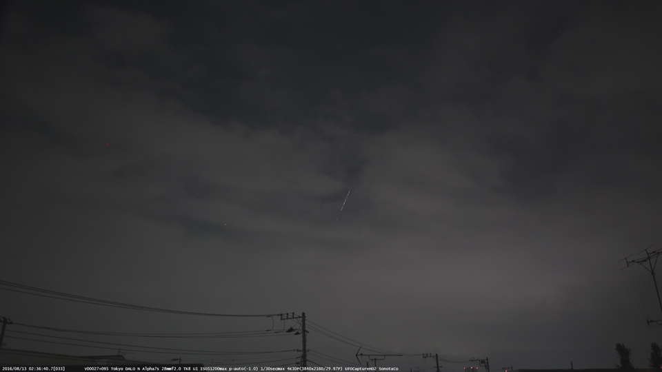 M20160813_023640_TK8_U1P.jpg