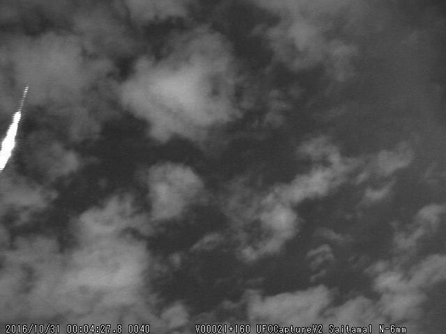 M20161031_000427_Saitama1_N6P -7 ntau.jpg