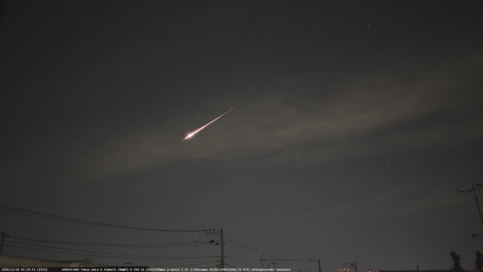 M20161110_022943_TK8_U1P.jpg