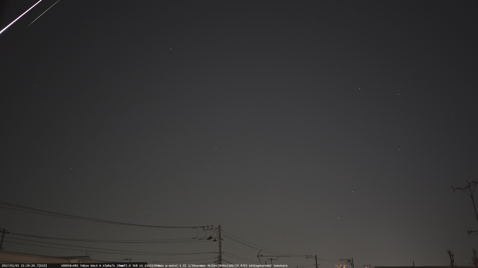 M20170105_212920_TK8_U1P.jpg