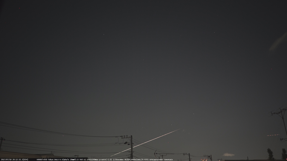 M20170710_201232_TK8_U1Ps.jpg