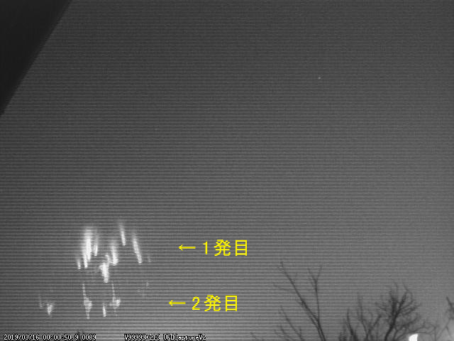M20190316_000050_Osaka03_6SP.jpg