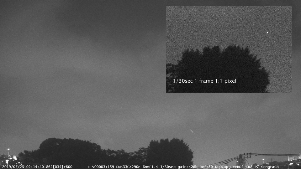 M20190725_021440_TK8_P7PS.jpg
