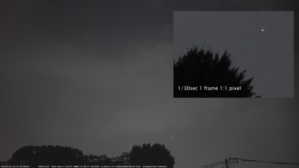 M20190725_021440_TK8_U7PS.jpg