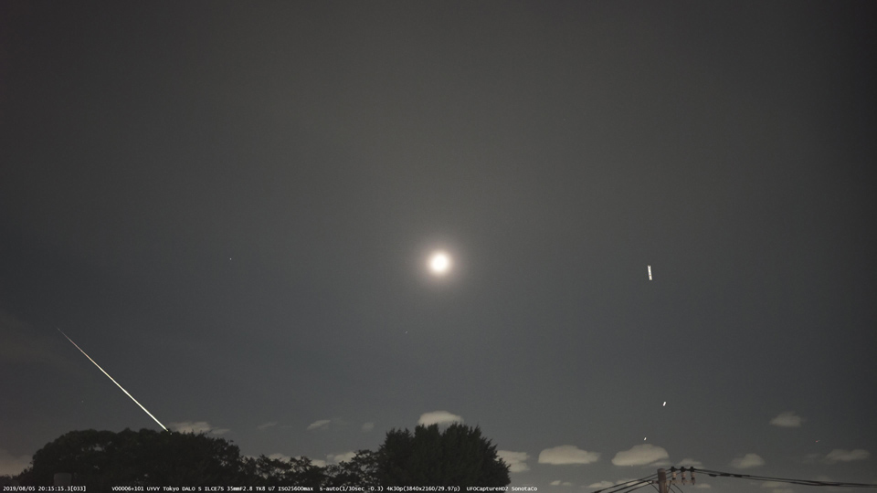 M20190805_201515_TK8_U7Ps.jpg