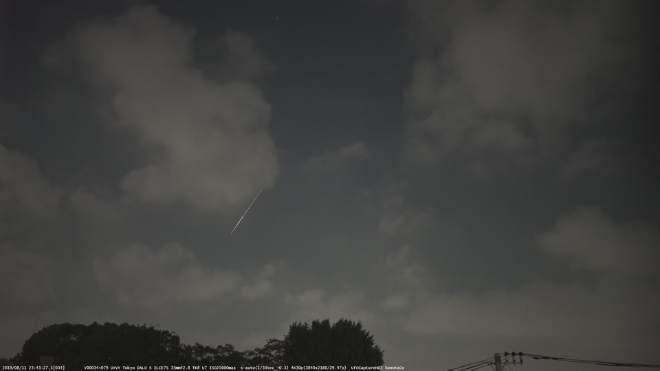 M20190811_234327_TK8_U7P.jpg