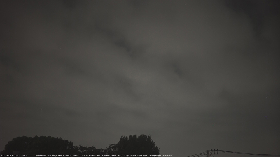 M20200826_032425_TK8_U7Ps.jpg