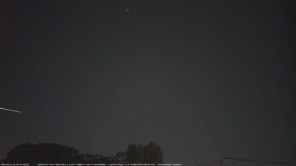 M20201025_021640_TK8_U7Ps.jpg