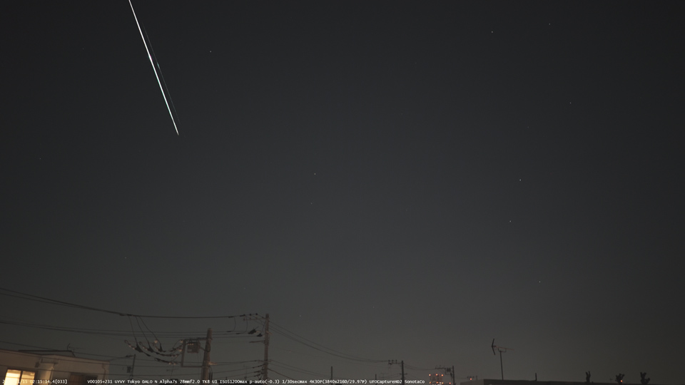 M20201115_021514_TK8_U1Ps.jpg