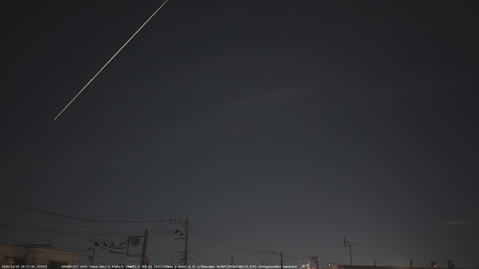M20201119_195701_TK8_U1Ps.jpg