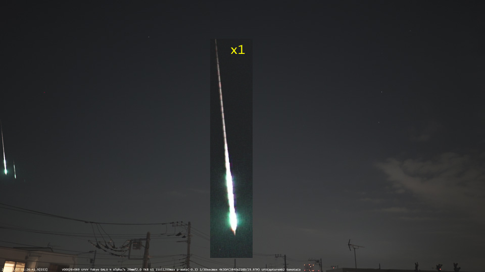 M20201207_012641_TK8_U1Ps.jpg