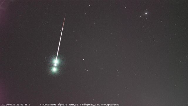 M20210929_220938_Niigata2_s_HDPs.jpg