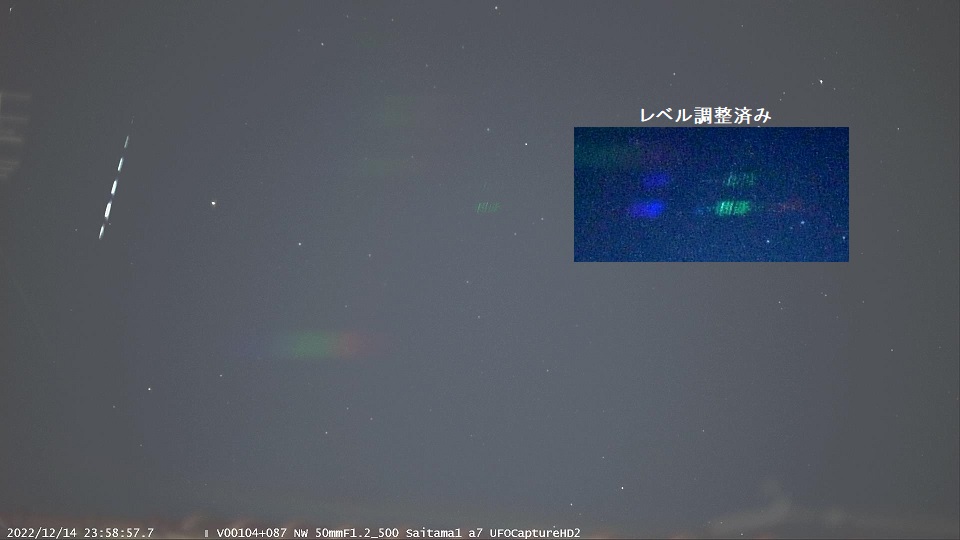 M20221214_235857_jpSaitama1_a7PSTFeM.jpg