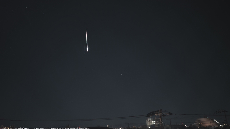 M20230110_043506_TK8_U1Ps.jpg