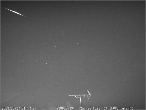 M20230527_211724.jpg