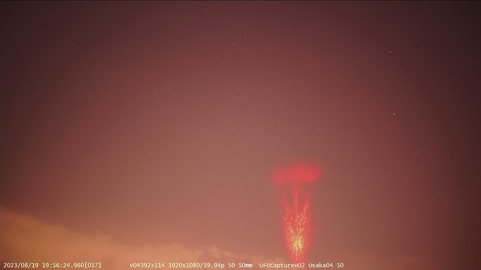 M20230819_195624_JPOsaka04_50P_2.jpg