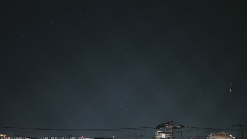 M20231118_043658_TK8_U1Ps.jpg
