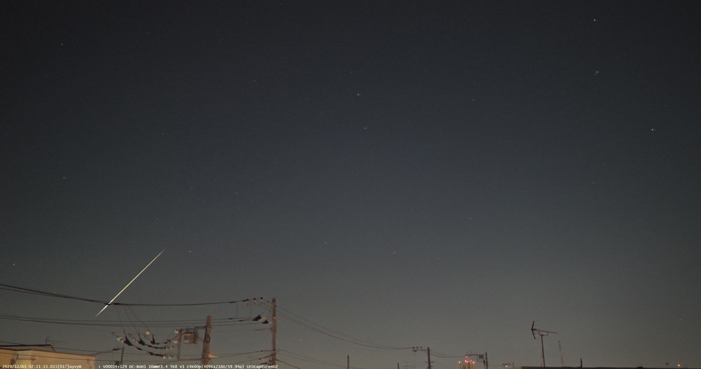 M20231203_022115_TK8_V1Ps.jpg