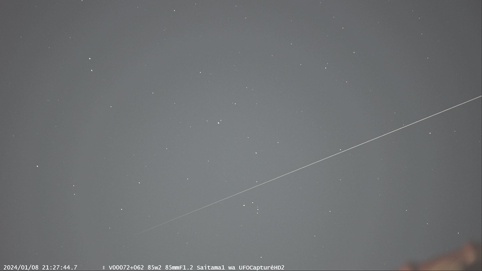 M20240108_212744_jpSaitama1_waPm.png