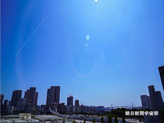 M20240804_121811tk.jpg