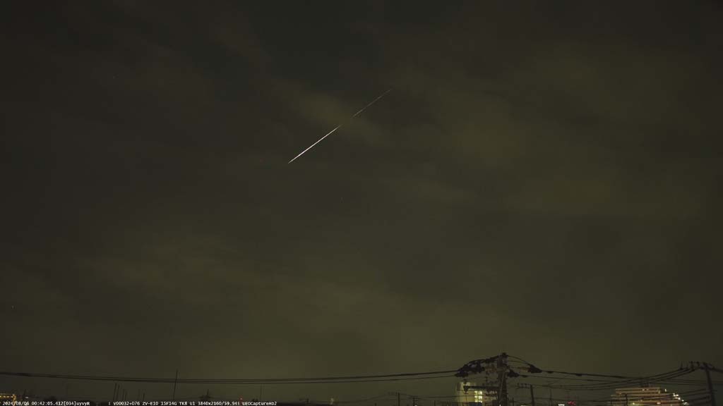 M20240806_004205_TK8_U1Ps.jpg