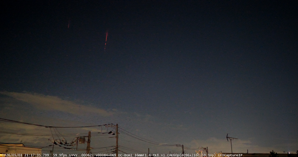 M20260501_211735_TK8_V1_.jpg