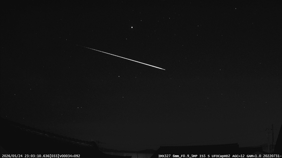 M20260524_230310_IS5_SPs.jpg