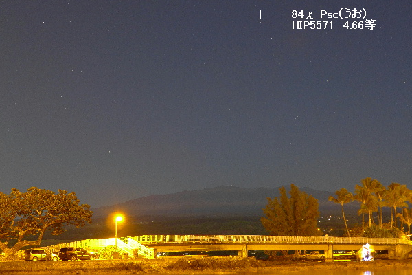 Mauna Kea.jpg