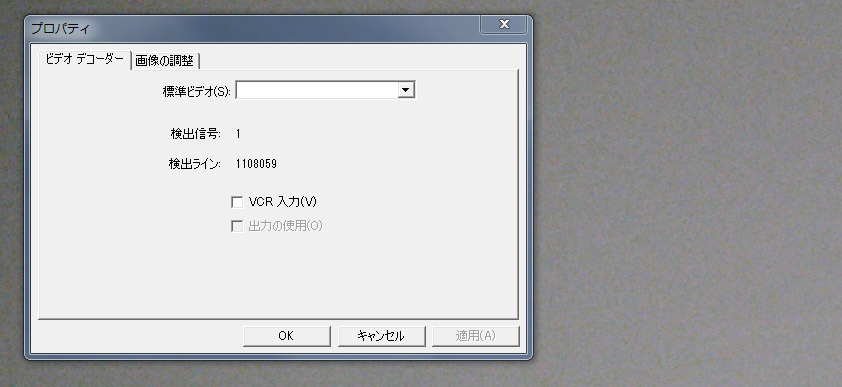 MonsterXX_U3R_Set00.jpg