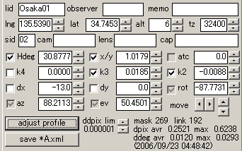 OS1_02.png