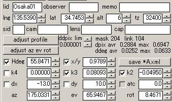 OS1.gif