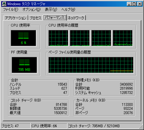 Picture1.gif