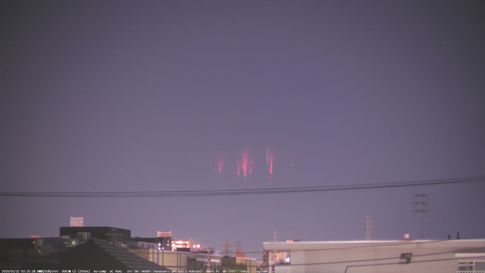 S033518_x.jpg