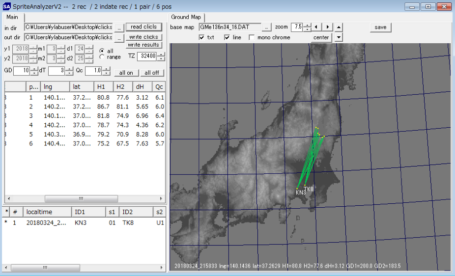 SA2_20180324_215833_01.png