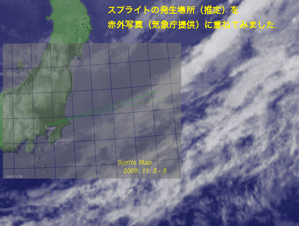Sekigai+SpriteMap20091105.gif