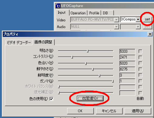 snap.gif