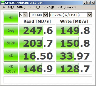 SSDDiskMark.JPG