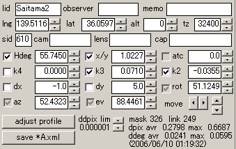 ST2_610.png