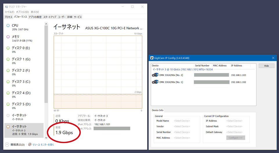 TaskManager_01_960.jpg