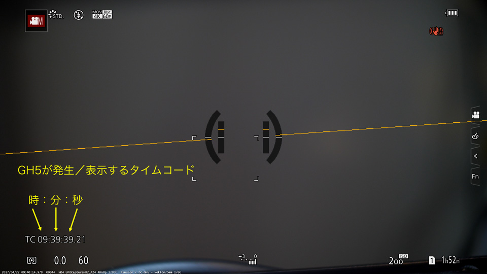 TimeCode_GH5.jpg