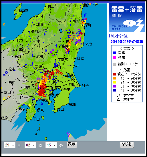 TT200808290215.png