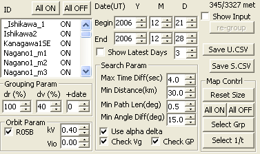 UO.PNG