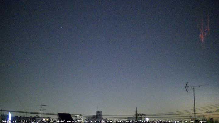 z20131211_192311_TK1_H3_030s.jpg