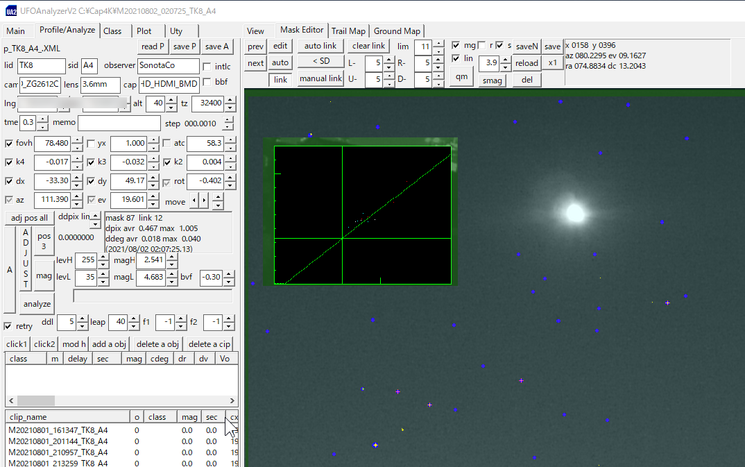 zg2612c_frofile_797.png